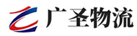 深圳到甘泉县物流公司